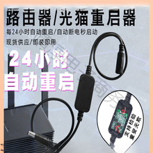 ������؈ �؆����� ���r�_�P·������λWiFiӋ�r�Դ �B�����W18