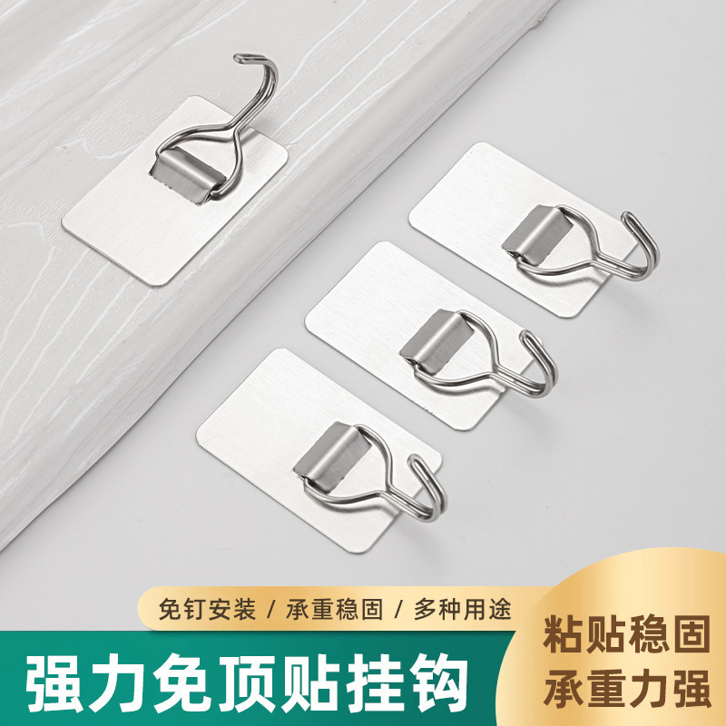 Thickened Stainless Steel Hook, Brushed Hook, Multifunctional Hook, Kitchen and Bathroom Door Hanger, No-Drill Adhesive Hook Thickened Stainless Steel Hook, Brushed Hook, Multifunctional Hook, Kitchen and Bathroom Door Hanger, No-Drill Adhesive Hook