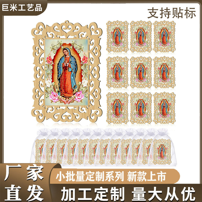 Baptism Gift Wooden Photo Frame Retro Hollow Photo Frame Painting Display Personalized Decorative Ornaments with Organza Bag