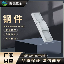 金属包装机械;CNC加工;齿轮