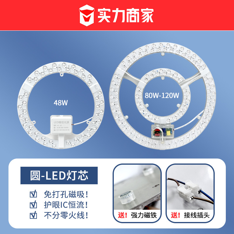 Led電球家庭用超明るい白色光防水防湿防塵工場倉庫ハイパワー電球源メーカー|undefined