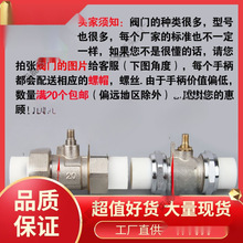 6G8CyTֱ46l݆yůˮ_P։