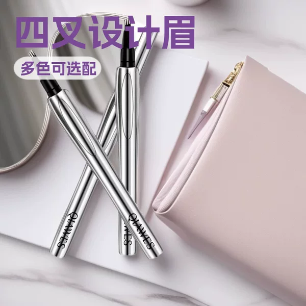 Cross-Border New Product Four-Pronged Eyebrow Pencil, Waterproof, Sweat-Proof, Long-Lasting, Non-Fading, Ultra-Fine Wild Eyebrow Pencil for Beginners, in Stock Now