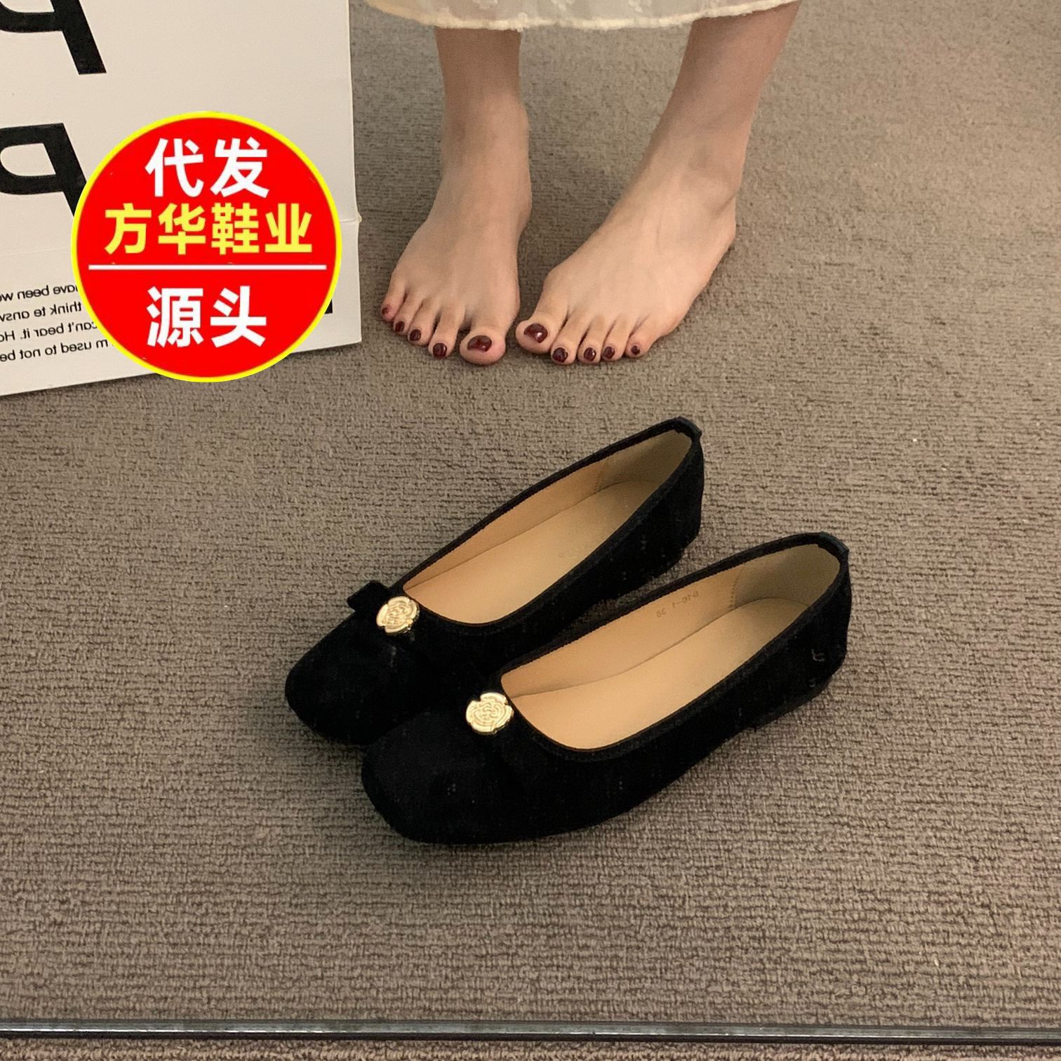Zapatos de cama de cabeza cuadrada no fatigados 2026 suaves zapatos de noche de un pie con suela suave zapatos casuales para mujeres