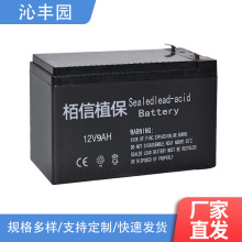 12V8A�r��늄Ӈ��F��늳ش�������늳؇��F�����ƿ�����O���ƿ