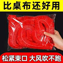 �½��ɰl-һ�������������tɫ�ɾo�����׼Ӻ�͸����ˮ������ϴ��