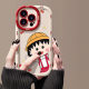 Cartoon for Apple 15 New 14plus/13 Silicone 12mini Maruko 16promax Mobile Phone Case 11