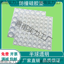 ����͸�������z��ճ��ɫ�����p������|���������T�����������z�|