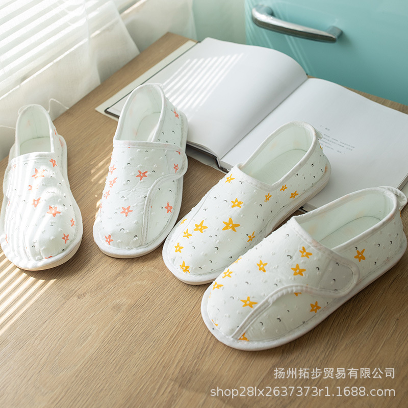 New Large Size Moon Shoes Summer Women's Postpartum Thin Breathable Maternal Slippers Bag with Non-slip Spring and Summer Pregnant Women's Shoes New Large Size Moon Shoes Summer Women's Postpartum Thin Breathable Maternal Slippers Bag with Non-slip Spring and Summer Pregnant Women's Shoes