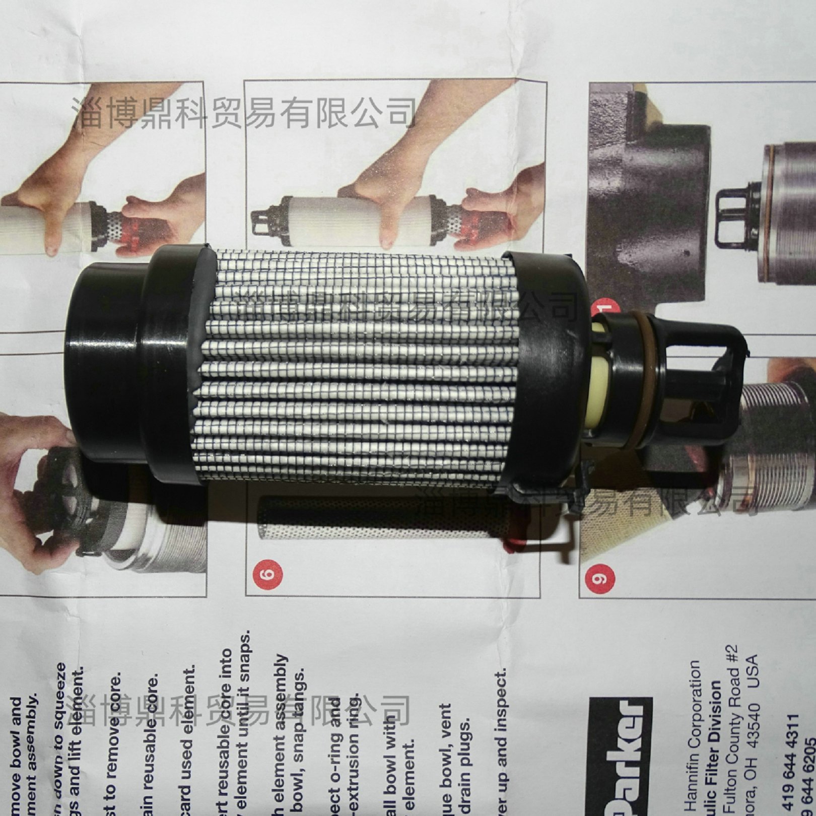 PARKER派克汉尼汾正品液压油过滤器滤油器滤芯滤筒滤网941049Q