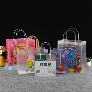 Transparent Pvc Handbag Customized Pp High-End Gift Gift Bag Large Capacity Storage Bag with Logo Printed on the Picture