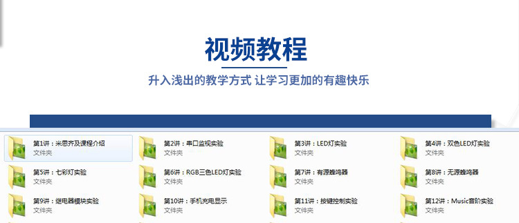 详情7.png