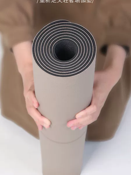 Pu Rubber Yoga Mat with Frosted Surface, Non-Slip, Sweat-Absorbent, Sports Mat, Auxiliary Supplies, Durable, Yoga Studio Custom Logo Name