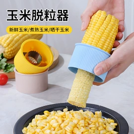 牙签筒;家用烟灰缸;网漏、油格