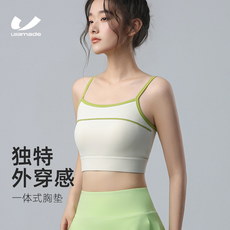Yoga Wear Summer All-In-One Yoga Bra Women's Push-Up Slimming Sports Vest Running Training Outer Fitness Bra