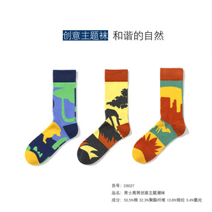 �ﶬ��Ʒ�m�������ꄓ�����}�宋��ʿ��Ͳ�mins����ɫ�������L�m