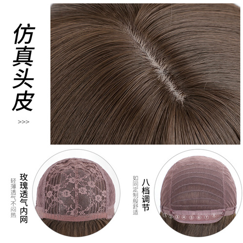 Wig female mid-length hair Clavicle short hair photo shooting cosplay wig natural age reduction simulation headgear