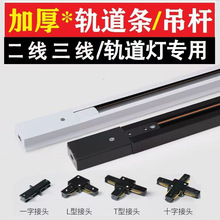 led܉����܉���l������չ�d���b������������������l���И�ܸ�