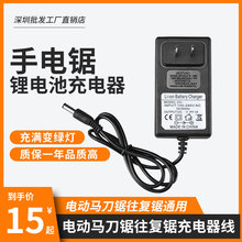 58V68V98V128V158V998VF늄��R�����������и�C����������