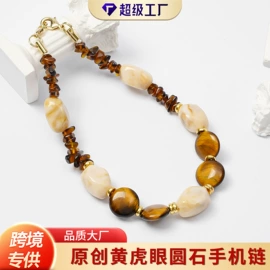 挂饰挂件;耳环;耳钉