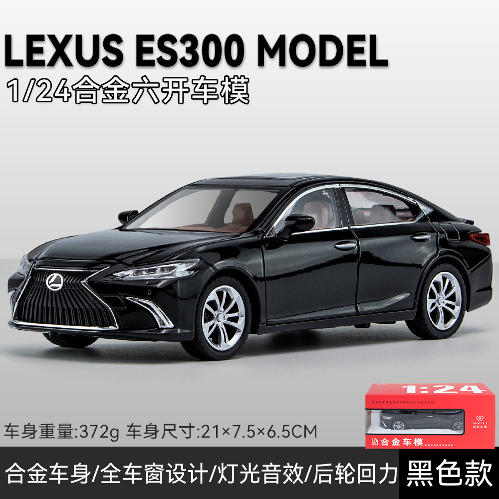 Aleación Ling Zhi coche modelo 1:24 lago es coche pull back sonido y luz niño juguete coche modelo decoración colección