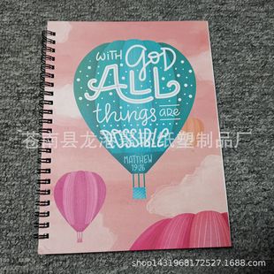 �S�Ҷ��ƾ�ȦӲ���� ��ɫӡˢ �̄նYƷ�V�汾