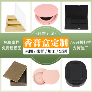 ���ж��ƾ��¸ߙn�̑B�����F�л��w���D�ۯB�\�Ͻ����ж���