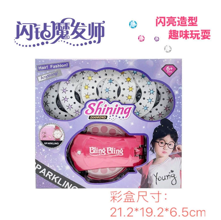 Little girl makeup toy Bling sticker drill nail drill hair decoration magic sticker drill handmade toys in stock