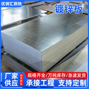 �V�|�F؛����sgcc��\�����л��o����\����\䓰���\���_ƽ��