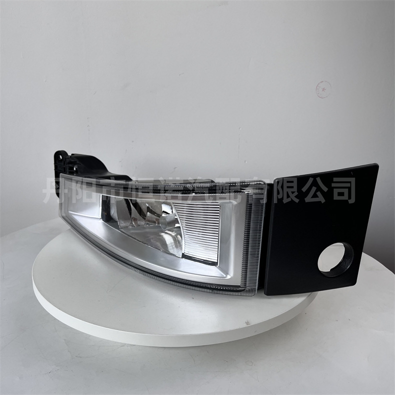 Adaptable a la lámpara de niebla de camión de Volvo FM420 / FM460 / FH500FH540