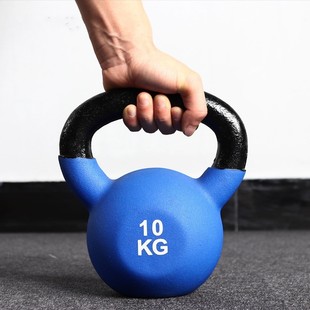 Kettlebell Commercial Home Fitness Equipment Kettlebell Dumbbell Men's and Women's Competitive Training Portable Cast Iron Dipped Kettlebell Fat Burning