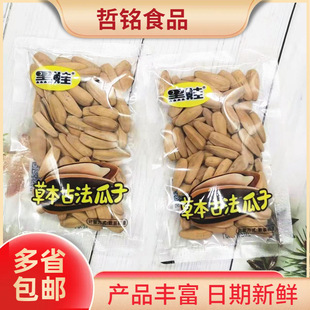 ���� ���� ��֭ζ �ݱ��ŷ�ζ������ ������  5��/�� �����ʳ