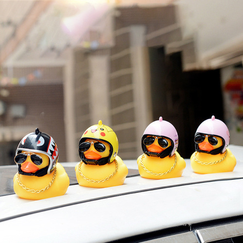 Little Yellow Duck Broken Wind Duck Car Duck Accessories Car Ornaments Car Car Exterior Rearview Mirror Helmet Decoration