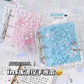 相册;笔袋;笔记本记事本