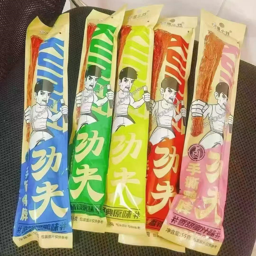 周小贱功夫鸭脖手撕风干鸭脖麻辣蜜汁烧烤原味 55g*10根/包