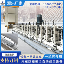 ���Aȫ�Ԅ���܇��ײ�����͙C�䏝�C�����O��һ�w�����O��S��