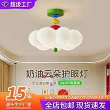 ��Ͱ���ͯ����픟��Ϸ�˹ײɫ���₀���o�۷��g���ҟ�2026���¿�