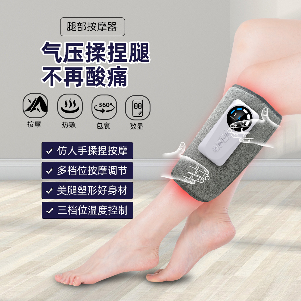 Masajeador de piernas, masajeador de piernas multifuncional con compresa caliente de temperatura constante, masajeador eléctrico automático con bolsas de aire para amasar las piernas, para piernas superiores e inferiores.