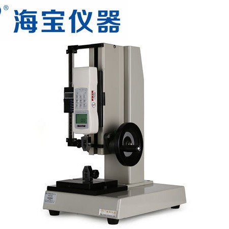 推拉力计支架HCS-500  海宝高精度智能手动侧摇测试架