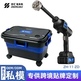 高压洗车水枪;洗车机;洗车水枪