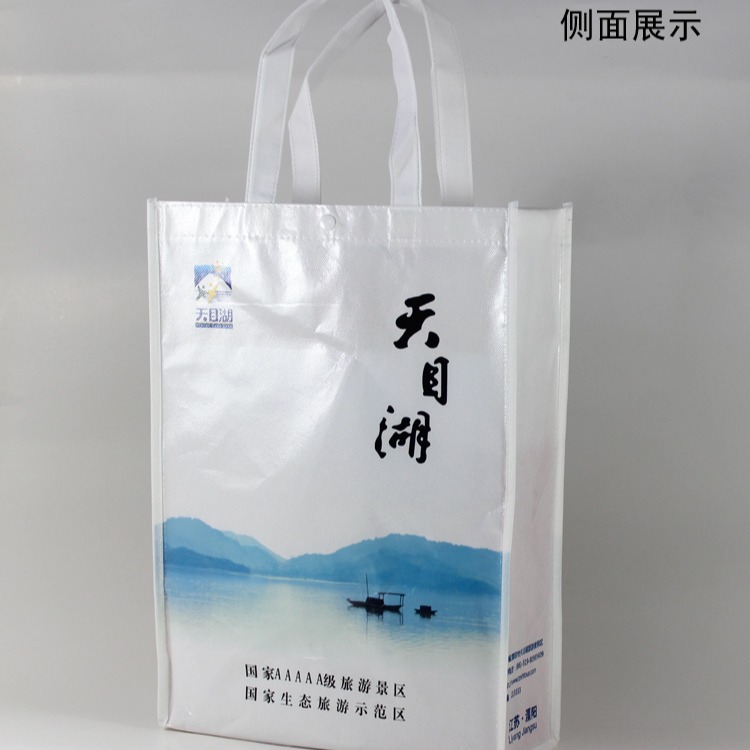 ޷ĲĤ ޷Ĳӡlogo רעƷ