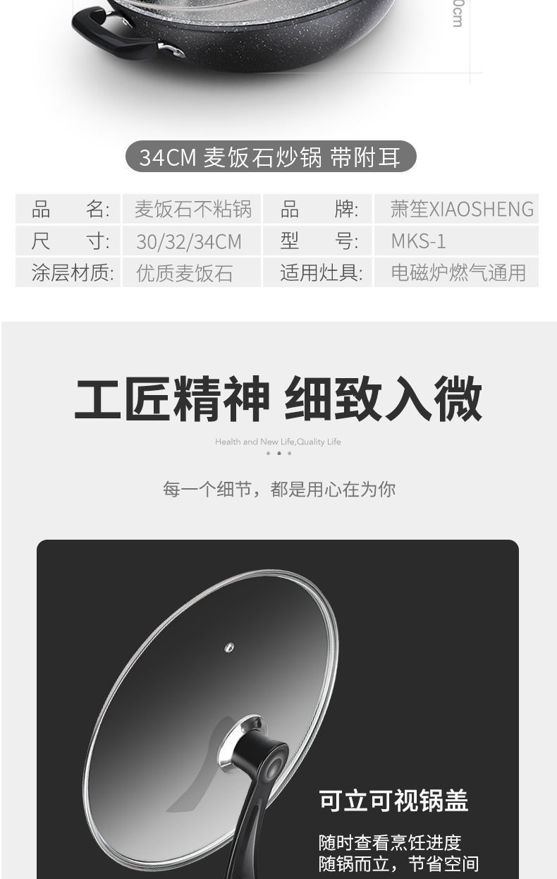 66e26c9e-4bdf-4ad7-a841-6ed8db5fedd4.jpe