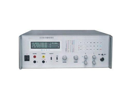 交流校准仪  型号:H16738