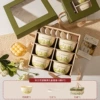 Cuiwei Lily of the Valley 6 bowls 6 spoons high-end gift box