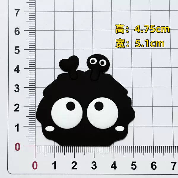 Coal balls have tentacles (height 4.75*width 5.1)