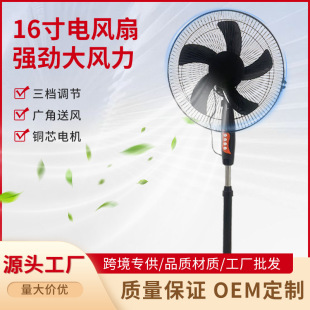 16��ʮ�ּ���L����ʽ���Óu�^�����������L��110V�S��ֱ�N��