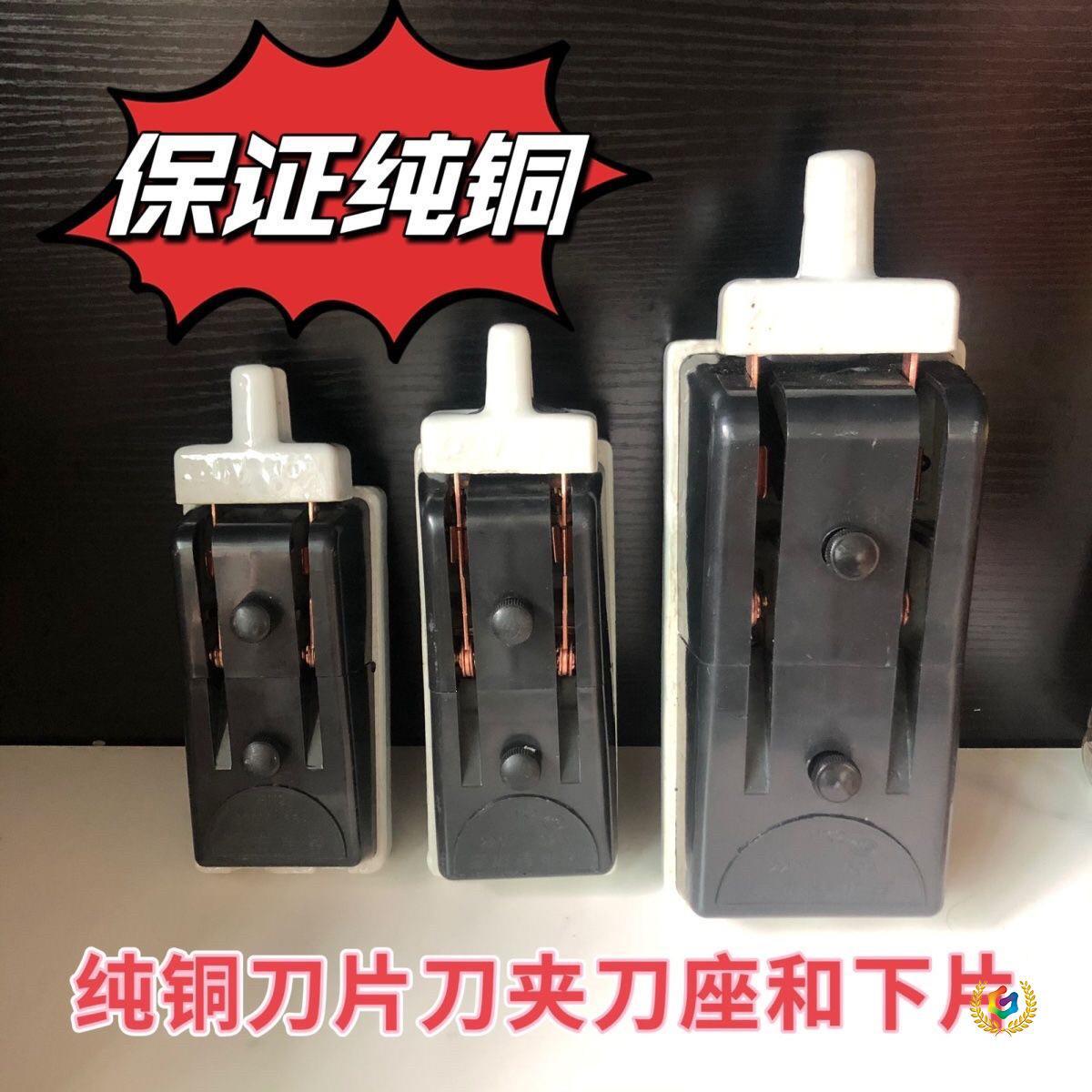 Estándar nacional cobre puro negro antiguo interruptor de cuchillo de puerta eléctrica doméstico interruptor de aislamiento de 220V interruptor de cuchillo de asiento cerámico de dos fases image 1