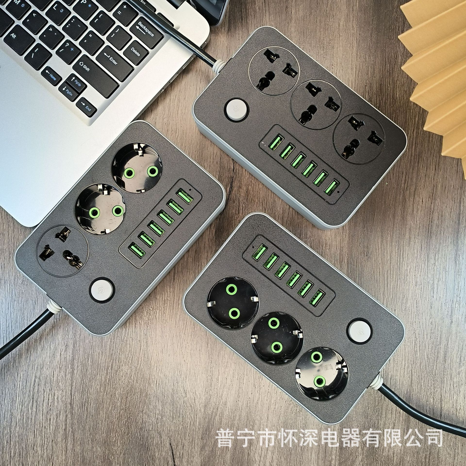 T21#T22#T23#三位孔带6USB插座多样化选择盒子装经典配色总控开关