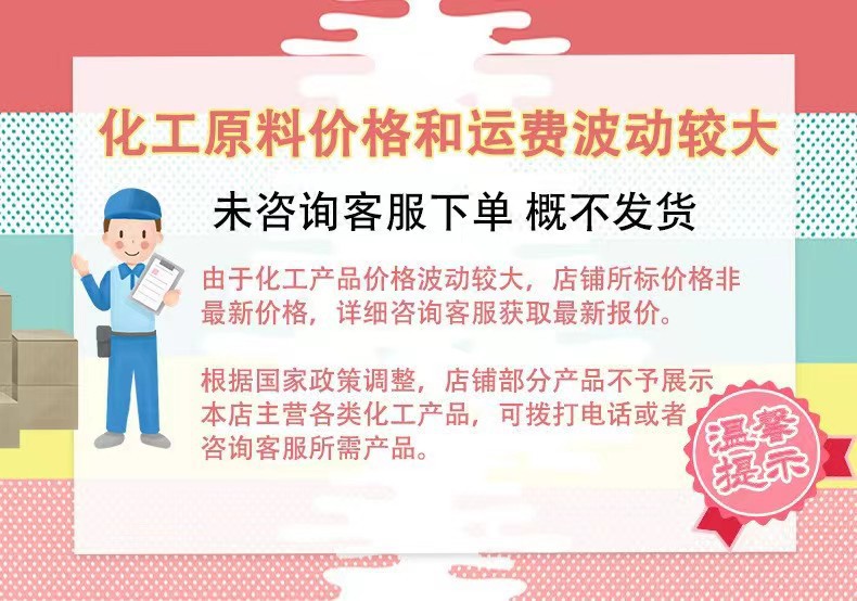 269dd4a1c85e7e39a44cd82c1e4837