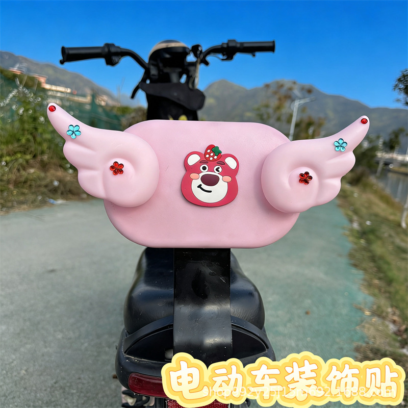 Tailg Electric Motorcycle Accessories Helmet Stickers